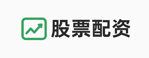 广瑞网